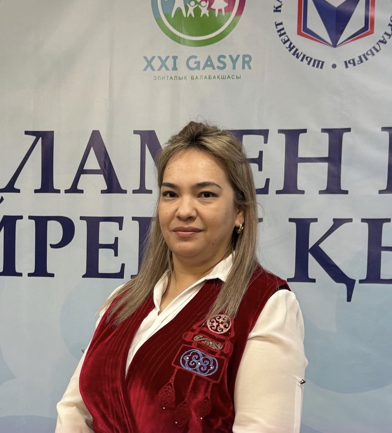 Саида Абдумаликовна