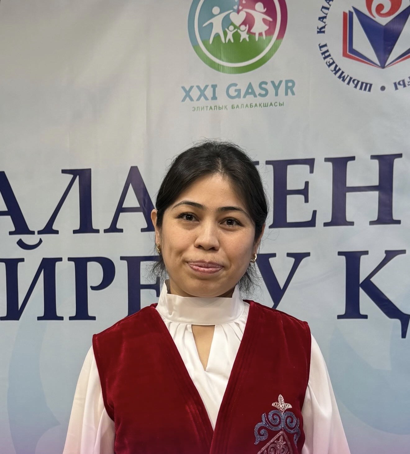 Сурая Шухратовна
